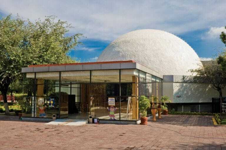 Planetario Luis Enrique Erro